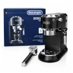 ماشین اسپرسو دلونگی 685 DeLonghi - تصویر 3