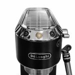 ماشین اسپرسو دلونگی 685 DeLonghi - تصویر 4